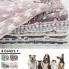 kennels pens Pet Sleeping Mat Dog Bed Cat Soft Hair Thickened Blanket Pad Fleece Home Washable Warm Bear Pattern Supplies 231123