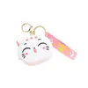 Keychains Coin Purse Cute Delicate Special Design Change Purses Convenient Casual Small Lightweight Keychain Wallet Key Rings