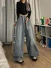 Kvinnors jeans y2k retro fast färg tvättad hög midja överdimensionerade löst dragkammare bred ben harajuku casual enkla kvinnor 230422