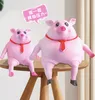 Декомпрессионная кукла Piggy Pinch Le, артефакт для снижения стресса, розовая свинья, вентиляционное отверстие, детская креативная игрушка для офиса, медленный отскок