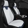 Auto-stoelafdekkingen Bedek echte zijde voorste achterbeschermer Universele Auto Cushion Pad Fit Sedan Suv Pick-Up Interior Accessoires