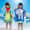 Towels Robes Cartoon Child Kid Hooded Cloak Infant Bathrob Baby Bath Towel Robe Cotton Boy Girl Beach Robe Dinosaur Cape Newborn Wrap BlanketL231121