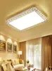Światła sufitowe Prostokątny salon Nowoczesne minimalistyczne lampy LED gniazdo sypialnia Kreatywne badanie atmosfery