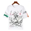 Men's T Shirts Anime Violet Evergarden T-Shirt Men Women Short Sleeve Ink Wash Painting Tops Tees