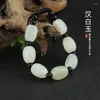 Bracelet en marbre blanc naturel pour femme, fil de Jade tissé à la main, bijoux de Style ethnique Simple, cadeau rétro pour homme