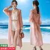 Blusas de mujer Blusa de manga larga de verano para mujer Camisa de gasa suelta para mujer Camisas de kimono con capucha de color sólido Tops de protección solar para mujer Z464