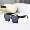 Moda Cool Fend Letter F Sunglasses Fund 2023 Novos óculos de sol