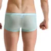 Heren sexy naadloze ultradunne ademende platte hoek boxer heren pure U bolle ijsshorts zacht comfortabel transparant slipje