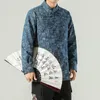 Ethnic Clothing Plus Size M-5XL Men's Vintage Denim Jackets Mandarin Collar Frog Chinese Buttons Jean Coats Japanese Streetwear Side