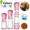 New Portable Dog Water Bottle For Small Large Dogs Outdoor Walking Puppy Pet Travel Water Bottle Pet Drinking Bowl Dog Supplies