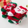 Julkorallplyschstrumpor Barnens höst och vinter förtjockade röda halvkanten Plush Socks Adult Home Floor Sleep Socks