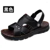 Sandals Men's Shoes For Men Slippers Summer Man Leather Male Thick-soled Beach Non-slip Open-toe Sandal Flip-flops