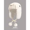 Береты из японской овечьей шерсти, защита ушей, летающая шапка, женская зимняя утолщенная велосипедная морозостойкая лыжная кепка, мужские уличные шапки-бомбы