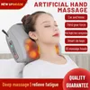 Massera nackkudde massage kudde cervikal ryggrad massager röd ljus heta komprimera multidirektionsmassage tillbaka och midjemassage Q231123