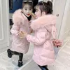 Ensembles de vêtements Manteau d'hiver Sweats à capuche Vêtements d'extérieur Épais Chaud Fille Vestes Vêtements pour enfants adolescents en coton 7 9 10 11 13 ans Parkas 231123