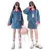 Ensembles de vêtements Filles Automne Denim Veste Jupe Ensemble 2023 Printemps coréen 4-16 ans Tenues de plein air pour enfants Casual Sports Fashion