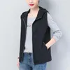 Gilet da donna Gilet con cappuccio casual Donna 2023 Primavera Estate Giacca senza maniche sottile Top Gilet corto in puro colore allentato Donna