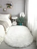 Carpets Wool-like plush carpet floor cushion white oval waterproof non-slip bedroom living room cushion sofa foot cushion