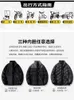 Designer Camel Arcterys Jackets Apparel Coats Windproof and Waterproof Genuine Winter Down Coat Inner Tank Charge Coat Womens Anti Feng Shui Skiing Large Cotton Out