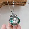 Pendant Necklaces SR Lucky Bag Sweater Chain Vintage Necklace Burning Blue National Style Long Autumn And Winter Fashion