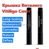 Permanent Makeup Inks Vitiligo Ering Waterproof Skin Condition Concealer Pen Long Lasting Women Men White Face Body Spots Drop Deliv Dhivf