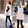 Chalecos para mujer Sudadera con capucha coreana Sin mangas Longitud media Otoño Abrigo de gasa grueso y cálido Chaqueta inflable suave 231122