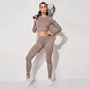 Yoga kıyafeti yoga seti kesintisiz kadın spor giyim egzersiz kıyafetleri atletik giymek spor salonu legging fitness sütyen, üst uzun kollu spor takım elbise 231122