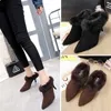 Slippers Quality Plush slippers women sexy high heels rabbit hair mules slides winter pointed toe stilettos all-match black/brown loafers 231123