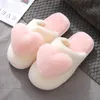 Slippers Lovely Love Ladies Cotton Slippers Winter Home Non-Slip Thickened Warm Flat Shoes Imitation Rabbit Hair Comfortable Soft Slides 231123