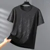 Men's T Shirts 12xl 10xl Plus Size T-shirt Men Summer Cool Short Sleeve Big Tops Tees Male Casual Stretch Tshirt