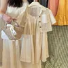 Zestawy odzieży 2023 Letnie dwuczęściowe sukienki A-line pullover wierzchnia odzieży plażowa nowoczesna koreańska bawełniana moda desigbable dziewczyny