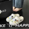 Plush Hole Shoes Cotton Slippers Women Autumn and Winter New Cute Dog Fur Plush varm och mångsidig för yttre slitage 231007