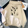 Nuove felpe con cappuccio Omori Gioco anime Kawaii Stampa Streetwear Uomo Donna Moda Felpe oversize con cappuccio Harajuku Tute