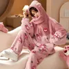 Women's Sleepwear 2023 Autumn Winter Loungewear Coral Fleece Pajamas Women Hooded Thickened Warm Loose Zipper Homewear Set