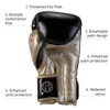 Sports Gloves TORQUE Men Women 8 10 12 14 16oz Boxing PU Leather Tiger Muay Thai MMA Profession Kickboxing Adults Sandbag Training 231122