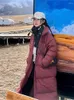Kvinnors dike rockar vinter ner bomullsjackor kvinnor står i krage blixtlås över knä x-långa överrockar koreansk stil mode lösa avslappnad