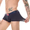 Men's Boxer Light Ice Silk Shorts Sexy Big Raised Bottoms Low Rise Underwear Man Solid Color Bottom Fetish Bikini Gay