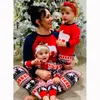 Family Matching Outfits Christmas Pajamas Set Warm Adult Kids Girls Boy Mommy Sleepwear Mother Daughter Clothes Dropship 231122