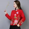 Ethnic Clothing 2023 National Harajuku Coat Women Improve Hanfu Oriental Vintage Flower Embroidery Tang Suit Female Chinese Retro