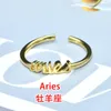 Bagues de grappe 12 pièces/lot bijoux plaqué or 14k Simple zodiaque douze Constellations lettres ouvert ajuster anneau pour femmes fille