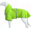 犬のアパレルS 5xlペット小さなレインコート反射大型犬レインコート防水ジャケットファッションアウトドア通気性子犬服231122