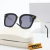 Designer per donna Uomo Catena con occhiali da sole Occhiali da sole classici di moda Polarizzati Pilot PC Frame Oversize UV400 Eyewear 398