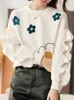 Hoodies femininos veludo moletom feminino o pescoço manga longa babados pullovers meninas bege topo outono inverno casual solto floral poncho coreano