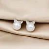 Hoop örhängen Kvinnor Big Pearl Ear Stud Pendant Silver Color Vintage Metal Retro Earring 2023 Trendy Fashion Female SMYELLTY