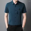 Camisas casuales para hombres Camisa delgada de verano para jóvenes y de mediana edad Cárdigan de negocios con solapa de manga corta
