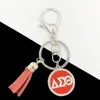 Keychains Handmade Grieks Sorority DST Logo Elephant Rotundity Tassel Key Rings Bag Accessoires Sieraden