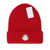 Stickad hatt lyxig designer faller och vinter stickad mössa 2023 Nya kvinnor män neutrala all-purpose ullblandning hattar