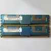 Inspurサーバーメモリ8GB 8G 2RX4 DDR2 667 FBD RAM用