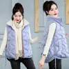 Women's Vests Korean Fashion Cute Shiny Design Waistcoat Women Spring Autumn Winter Kawaii Ladies Warm Outerwear Female Wholesale