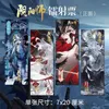 Onmyoji Bookmark Mahamayuri School Supplies Kotodama Bookmarks For Books Izanami Student Stationery Tsukiyomi Anime Gift Girls